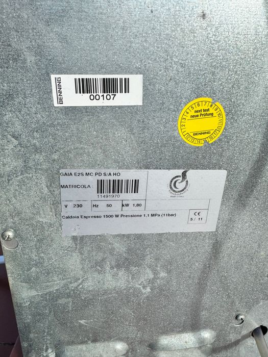 Продам кофе машину - професійну