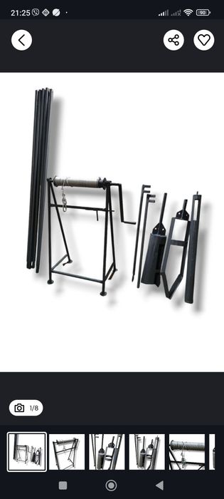 Буровая для скважины