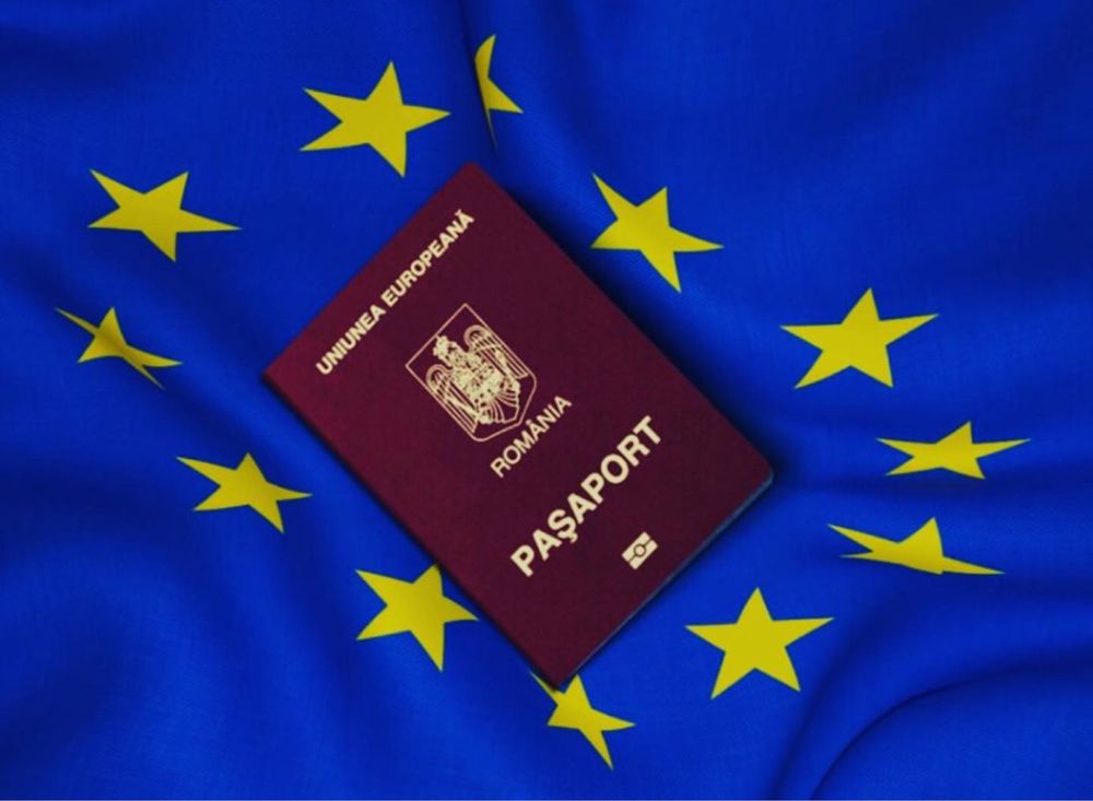 Румунське Громадянство Румунський Паспорт Європейське Громадянство