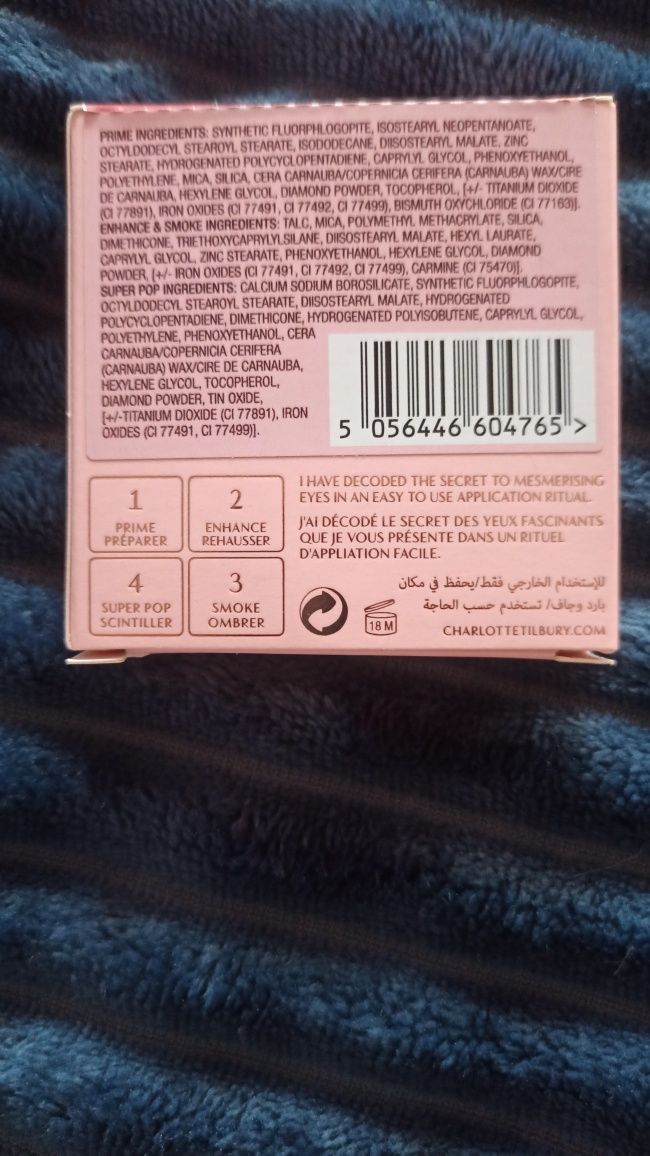 Charlotte Tilbury pillow talk dreams cienie do oczu
