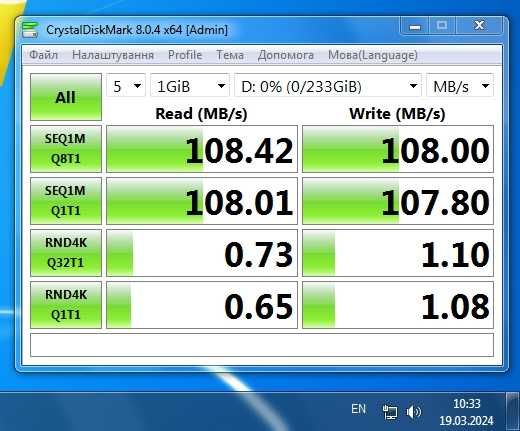 Диск HDD  Seagate 250GB 7200rpm SATAII 3Gb/s 16MB ST3250410AS