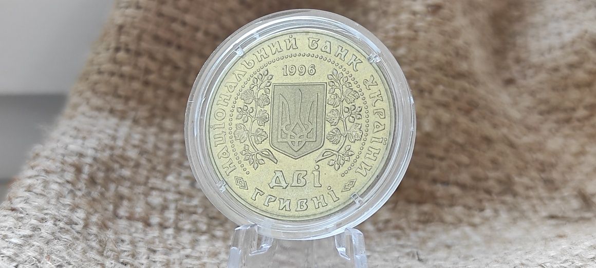 2 гривні Монети України,  УНР