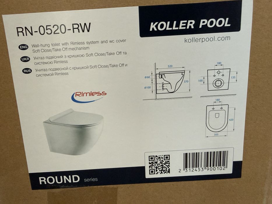 Унітаз для інсталяції Koller Pool Round