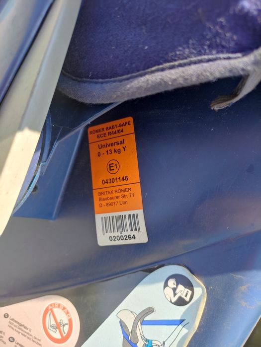 Продам вело крісло та автокрісло