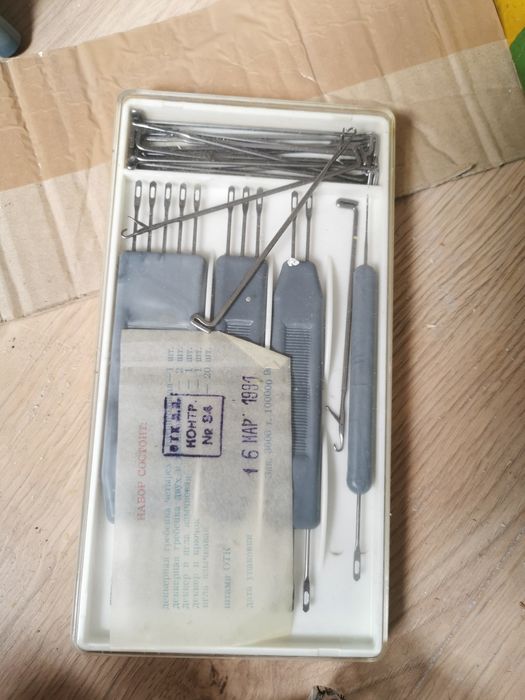 Maszyna do szycia Łucznik