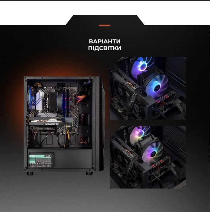 4070 i5 11 400f ddr4 32gb 3200 (cs2 1440 - 250фпс)1 tb ssd