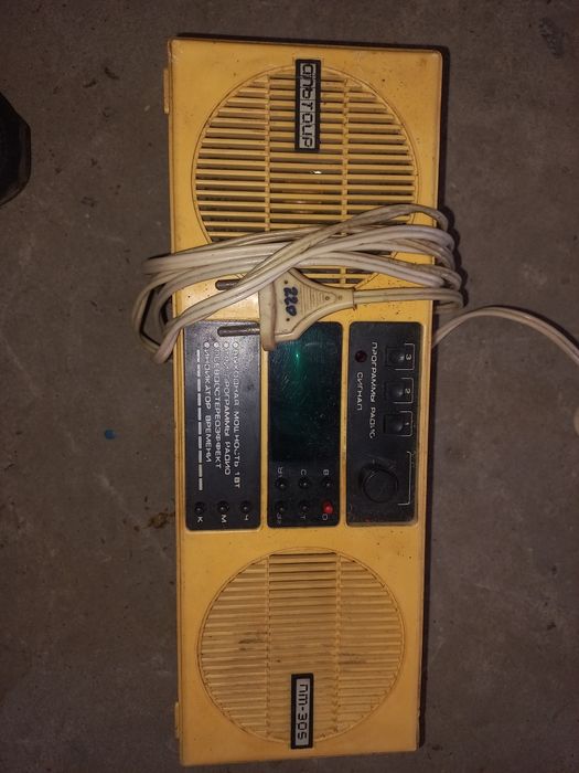 Електроніка ссср