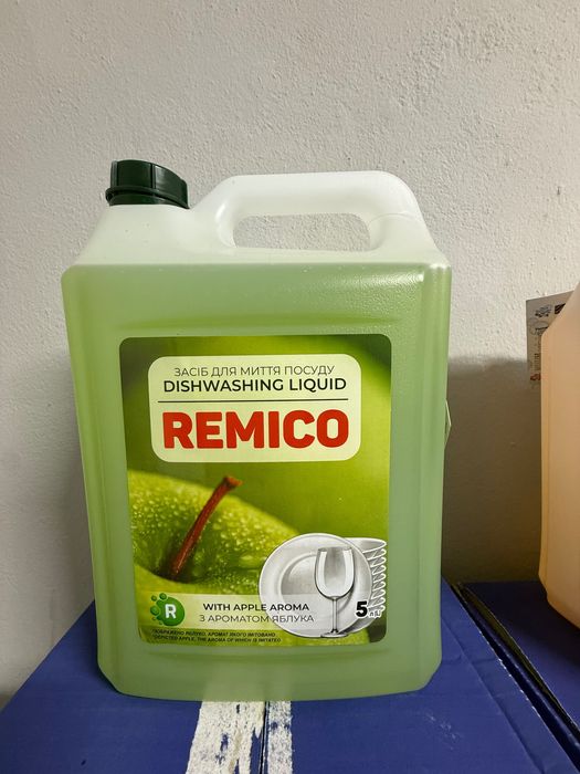 Гелі, Порошки для прання та миючі засоби Побутова хімія