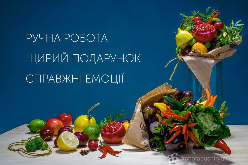 Фотограф інтерʼєрів, предмети бренду, корпоративи, промислова зйомка.