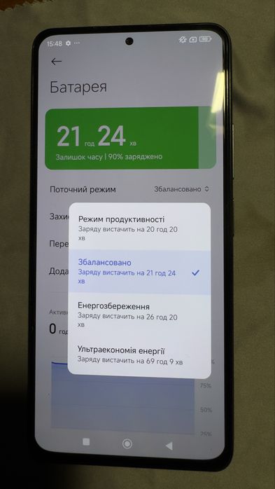 Poco F3 8/128 ГБ Night Black