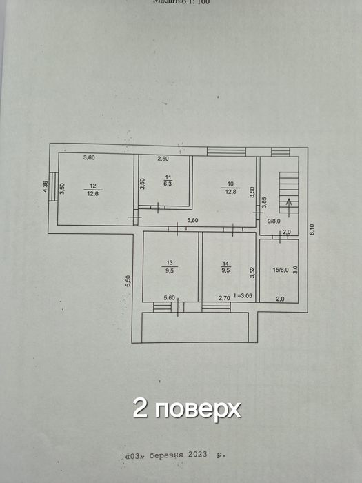 Будинок район Поле чудес