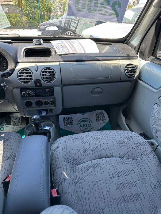 Продам Renault Kangoo 2005 рік можлива розстрочка,кредит,обмін!