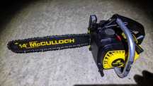 Продам бензопилу McCulloch