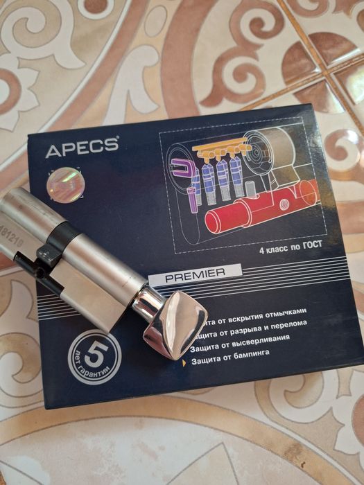 Секрет замка Apecs. Цилиндр замка. Личинка Апекс 80 (35/45с)