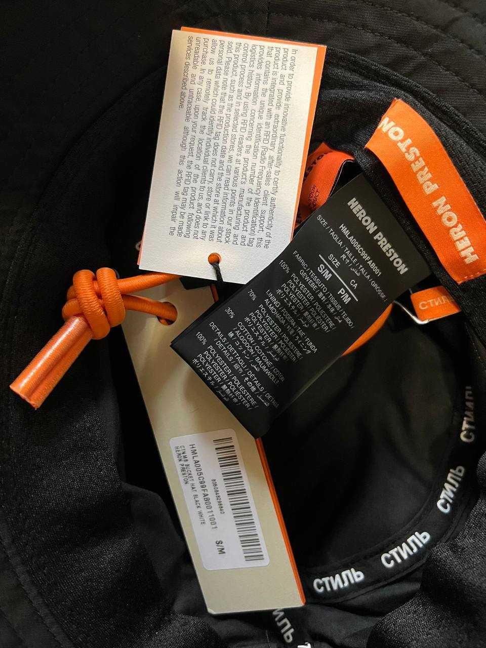 Панама heron preston оригінал