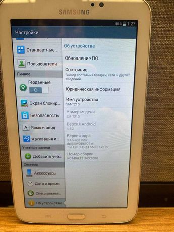 Samsung Galaxy Tab 3 8GB SM-T210 Б/У
