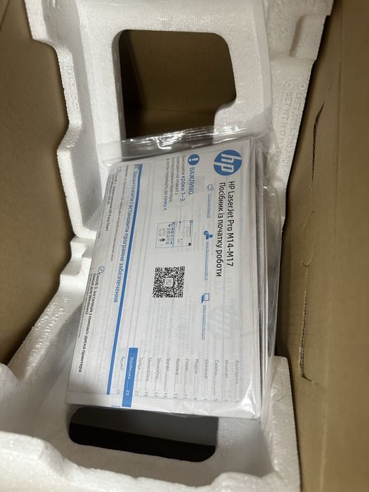 Лазерный принтер HP LaserJet Pro M15w, катридж заправлен