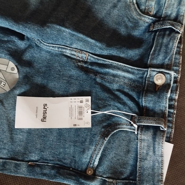 Jeansy dżinsy chłopięce r. 140 Sinsay