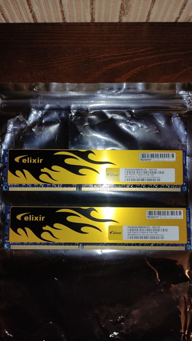 Оперативна пам'ять 8Gb DDR3 1866 Mhz