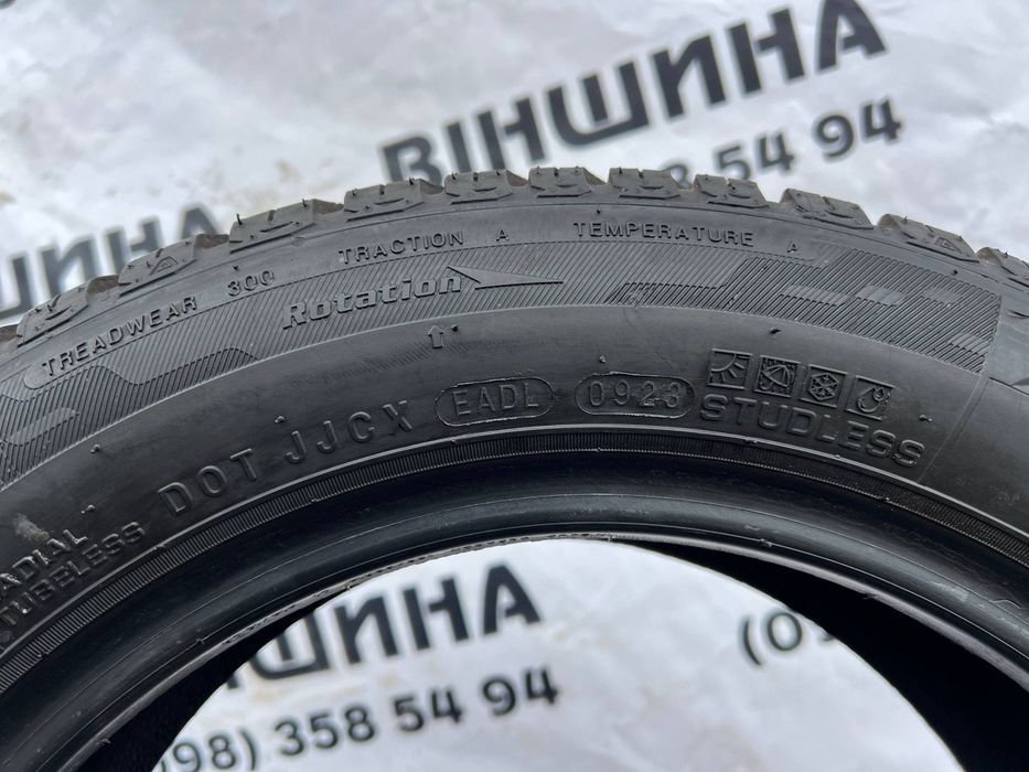 Шини 165/65 R 14 NEXEN Nblue 4Season. Пара. Нові колеса склад.