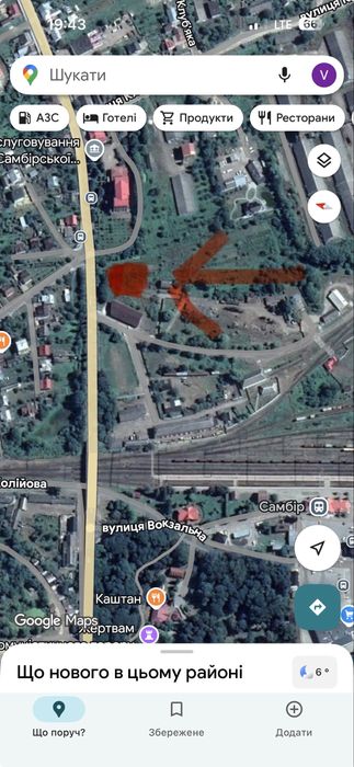 Земелена ділянка Самбір 17сот