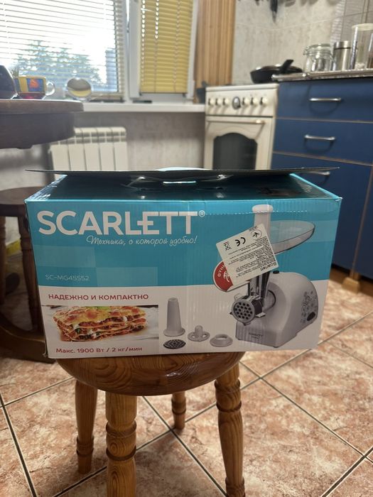 Продам мясорубку