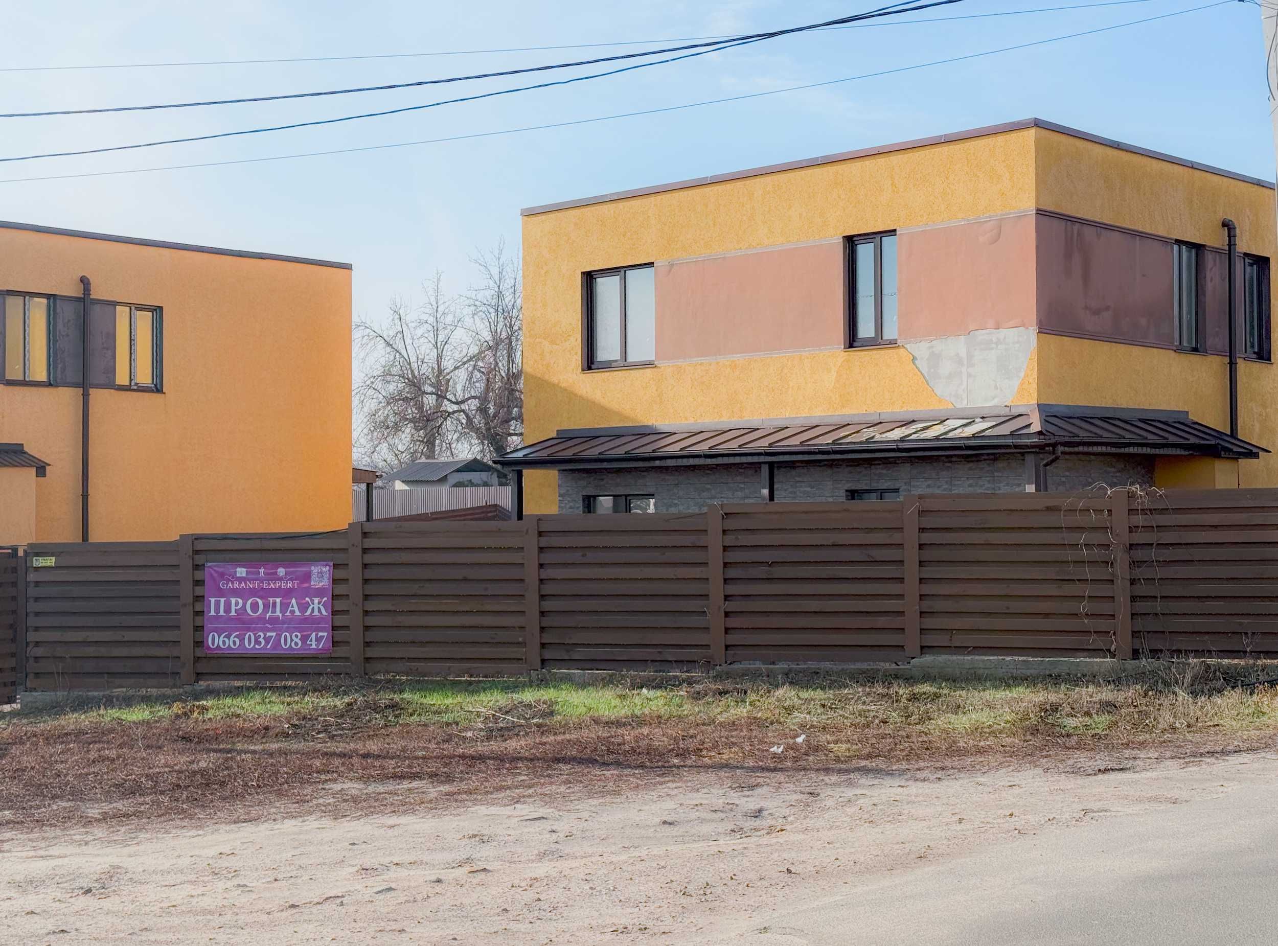 Продаж Будинка 140 м2. Гостомель. Гарне планування