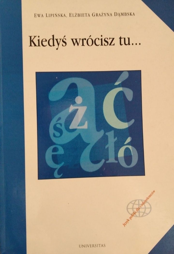 Книга польською korczak misja ostatniej nadziei