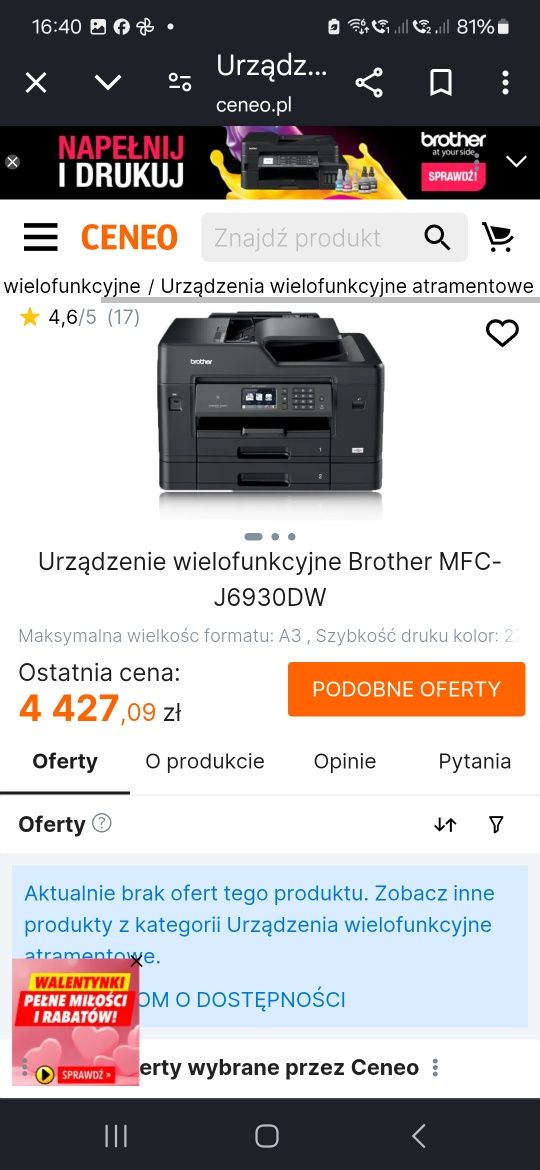 Brother MFC-J6930DW