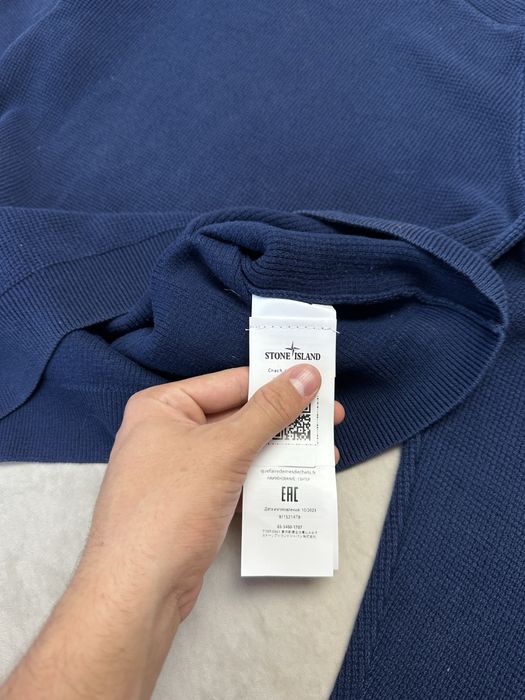 Синій светр Stone Island | Аунтефік ОЛХ ДОСТАВКОЮ!
