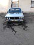 Жигулі ВАЗ 21063