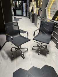Krzesła do biura