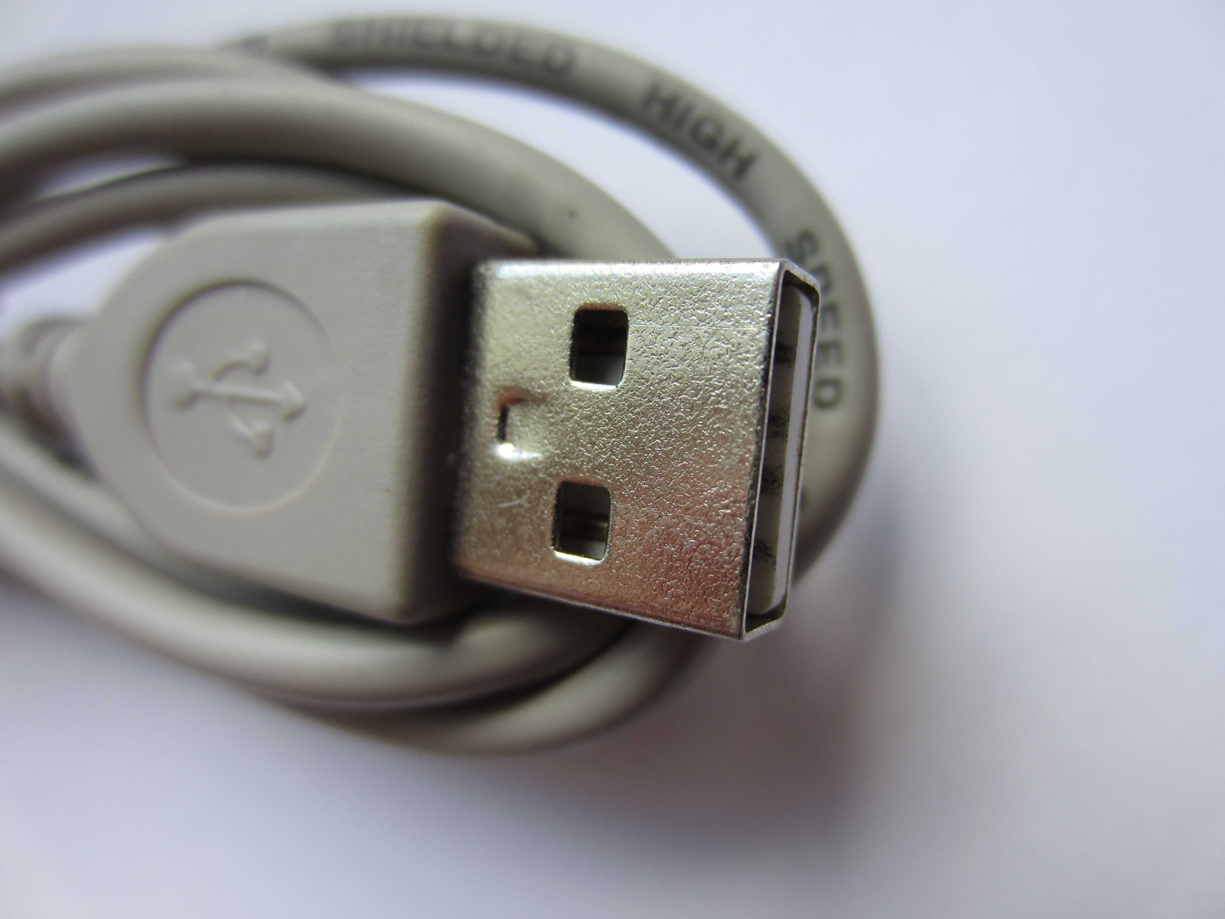 Кабель USB 2.0 подовжувач 1,8 м. (тато/мама)