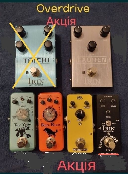 Ефект delay дісторшн бустер ревербератор овердрайв хорус тремоло