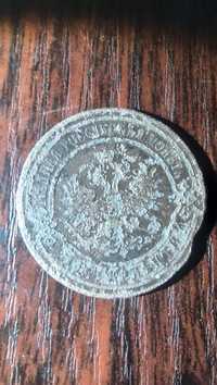 монета 2 копейки 1880г.