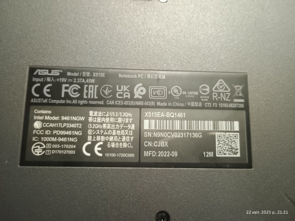 Продам ASUSLaptop x515ea
