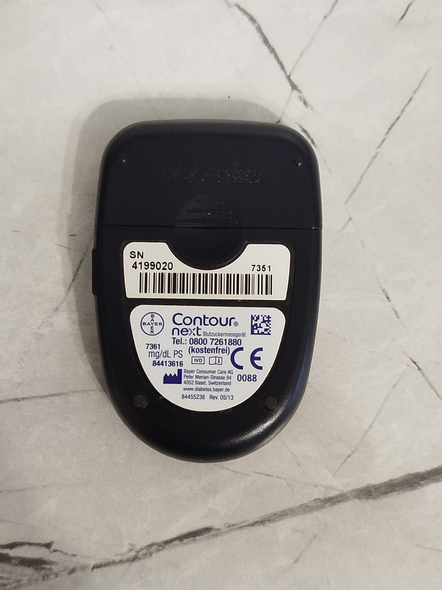 Глюкометр Bayer Contour next