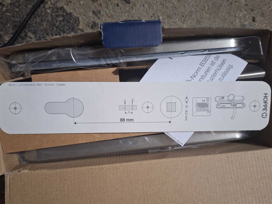 Klamka do drzwi wwjściowych Hoppe Stockholm