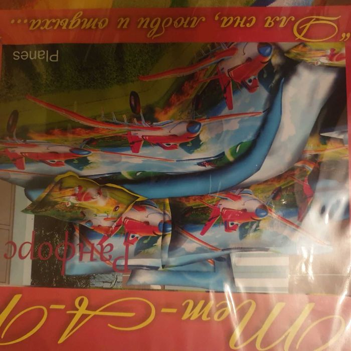 Комплект полуторного детского постельного белья "Летачки"