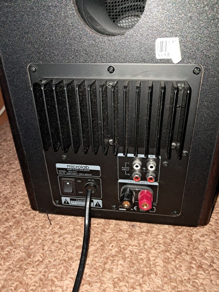 Акустичні колонки Microlab solo7c