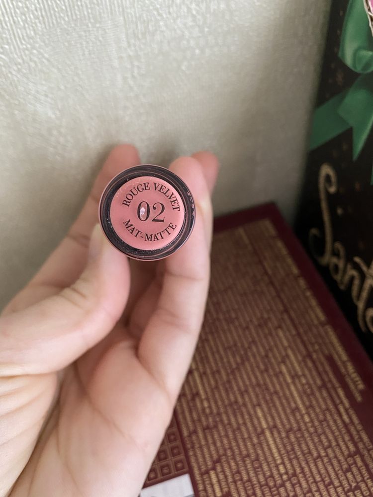 Помада Bourjois Rouge Edition Velvet