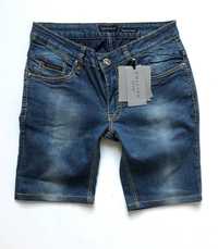 Philipp Plein spodenki szorty jeans w33 pas 86cm okazja