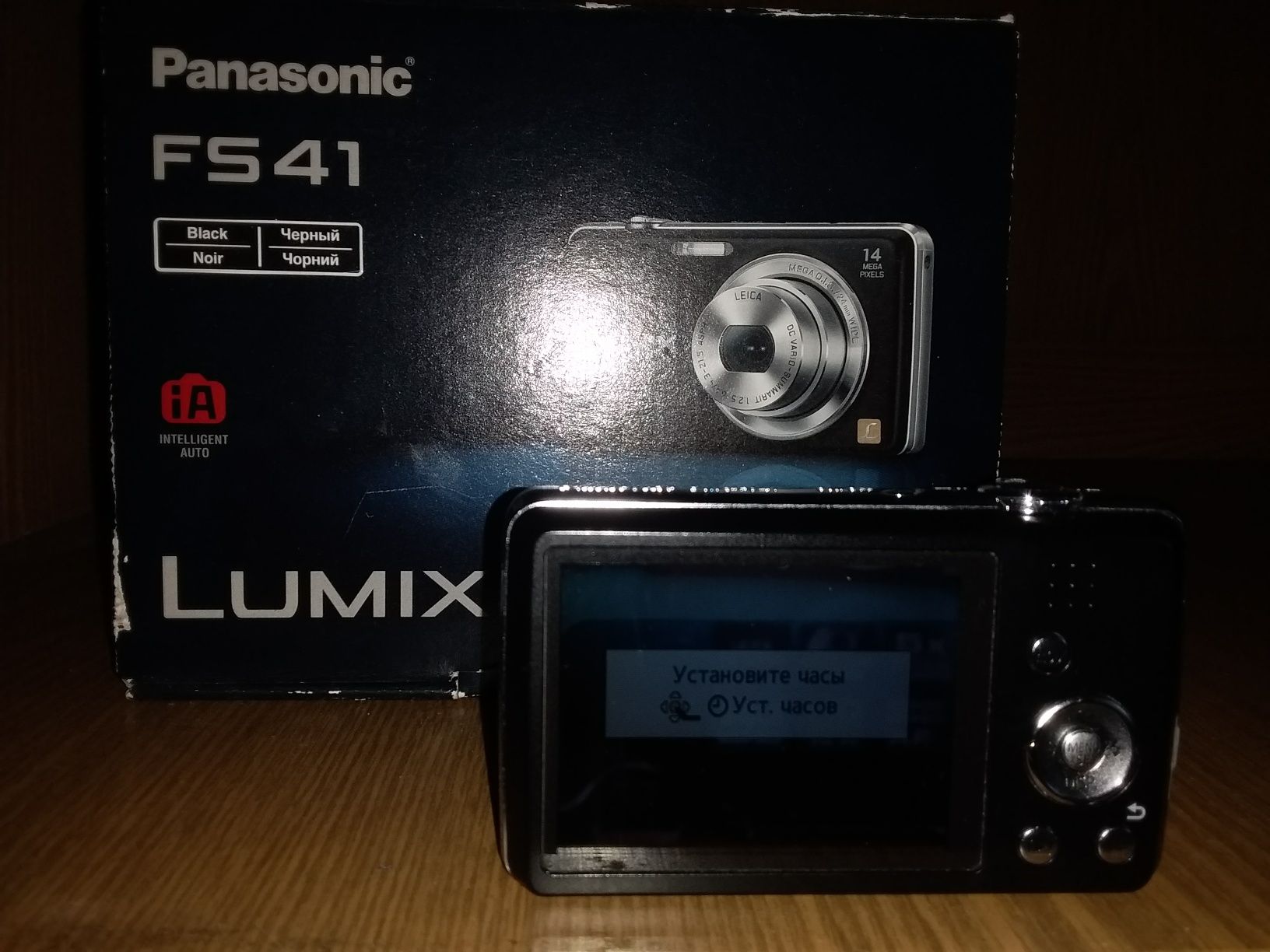 Фотоаппарат Panasonic FS41