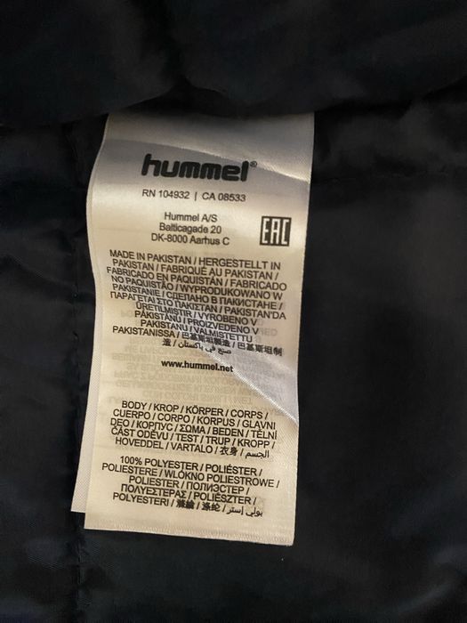 Зимова парка від hummel «FC Everton»