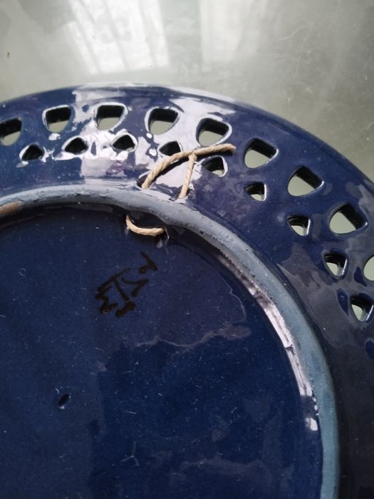 Настенная тарелка