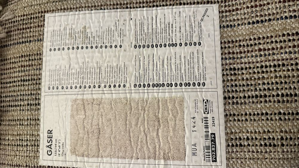 Dywan jasny beż 133x195