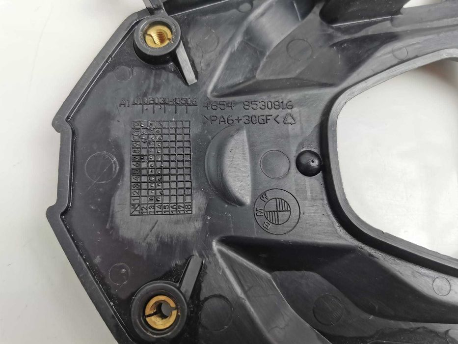 Pomost bagażowy część dolna BMW R 1200 GS K50 R 1250 GS