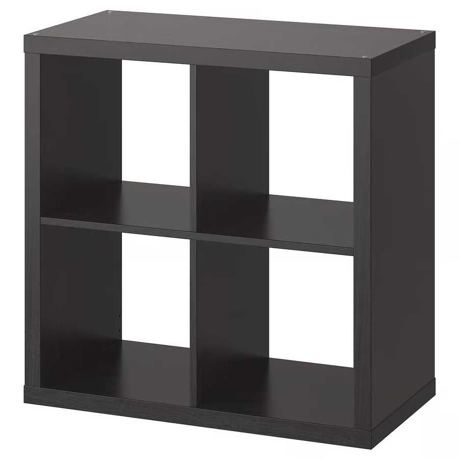 KALLAX preto - IKEA - 77x77cm