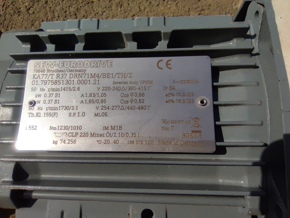 Napęd do bramy, przekładnia, motoreduktor