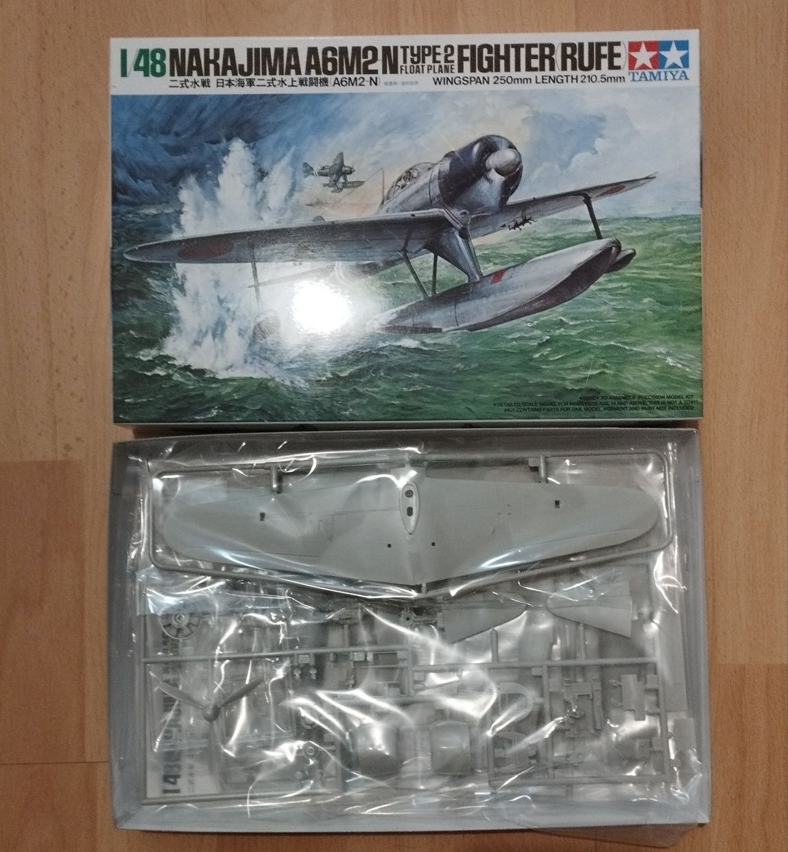 Model samolotu do sklejania Nakajima A6M2-N Type 2 1:48